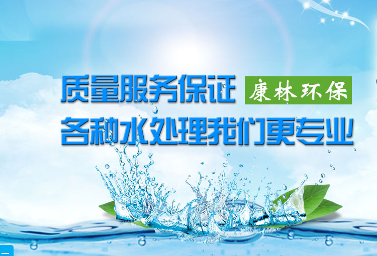 關(guān)于我們